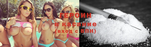 гашишное масло Алзамай