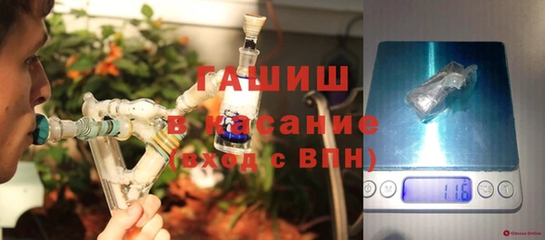 мескалин Алексин