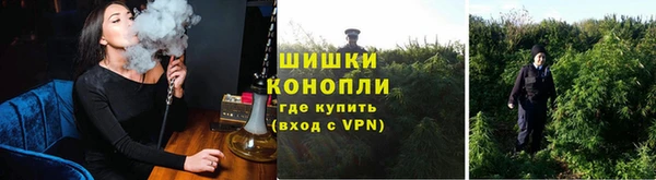 гашишное масло Алзамай