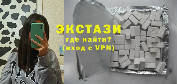 прущие крисы Няндома